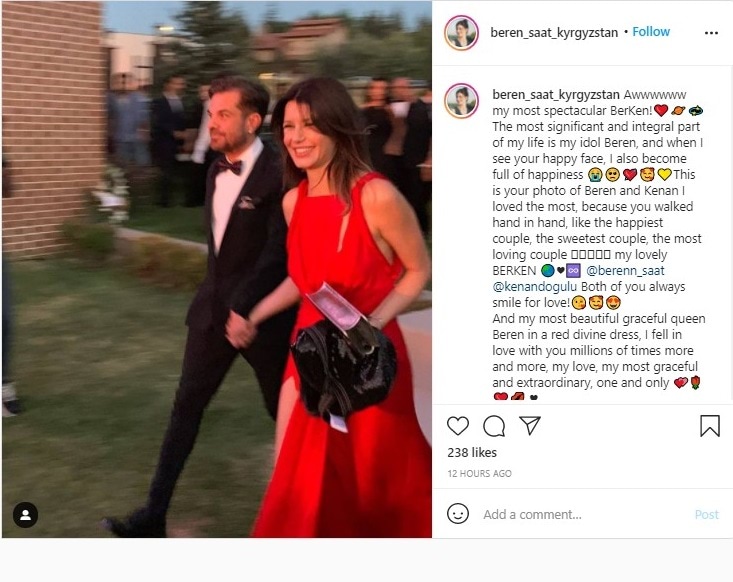 بيرين سات في حفل زفاف شقيق حبيبها المتوفى وزوجها يدعمها فيديو مجلة عالية